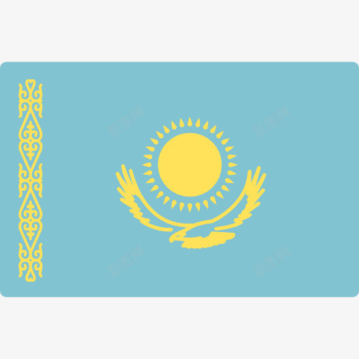 哈萨克斯坦图标png_新图网 https://ixintu.com 世界 哈萨克斯坦 国家 旗帜 民族