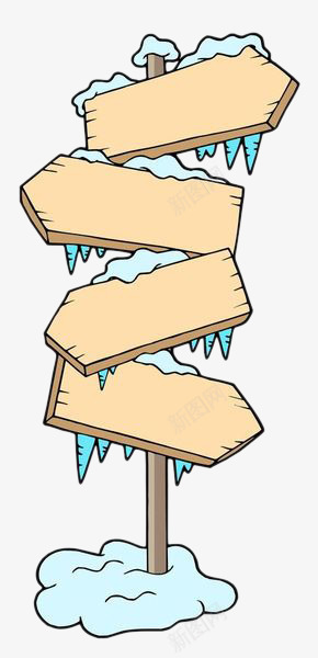 手绘积雪木牌指路牌png免抠素材_新图网 https://ixintu.com 手绘指路牌 指引 木牌 标志 牌匾 积雪 箭头 路标 路牌 路边牌子