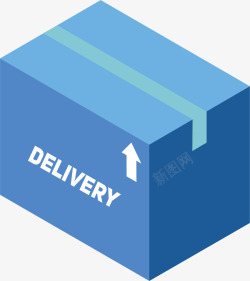 蓝色货物盒子矢量图素材