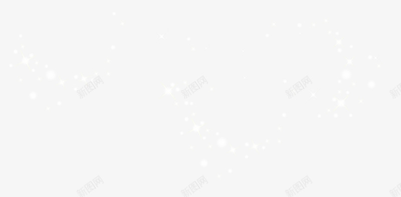 飘浮星星png免抠素材_新图网 https://ixintu.com 光 光效 光效元素 光效素材 光晕特效图片 光点 光线 发光 星光 星光元素 星星 星状 星空 满天星星 满天繁星 炫光图片 矢量星光 繁星 荧光 装饰 装饰图案 闪耀星光 飘浮 高光 高光素材