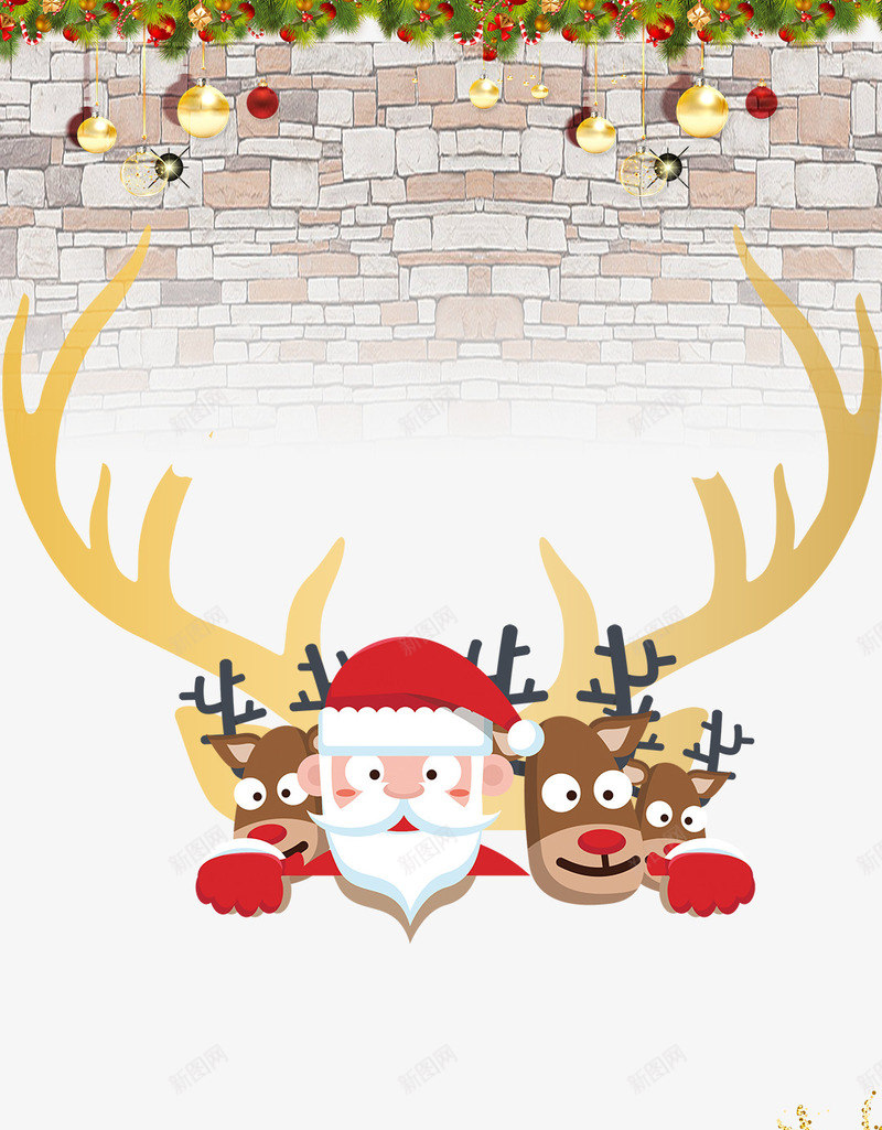 圣诞海报psd免抠素材_新图网 https://ixintu.com 圣诞PNG图 圣诞免扣图 圣诞老人 圣诞节免扣PNG图 驯鹿 鹿角
