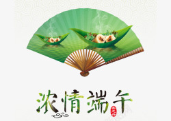 端午节粽子艺术字素材
