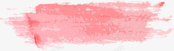 粉红水彩笔刷png免抠素材_新图网 https://ixintu.com AI 卡通 可爱 墨痕 墨迹 手绘 晕染 水彩 潮流 粉红 粉色