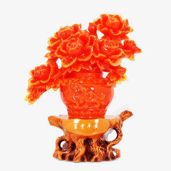 橙色玉质花瓶素材