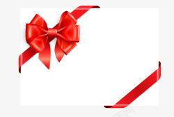 精美项链盒红色精美礼物盒矢量图高清图片