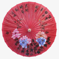牡丹伞国画牡丹红色油纸伞高清图片
