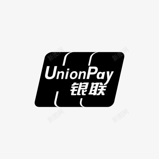 unionpay银联标志图标png_新图网 https://ixintu.com 银联