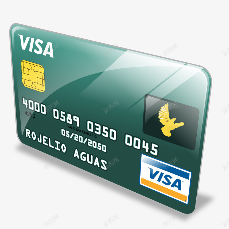 信用卡png免抠素材_新图网 https://ixintu.com 信用卡 刷卡 卡 消费 银联