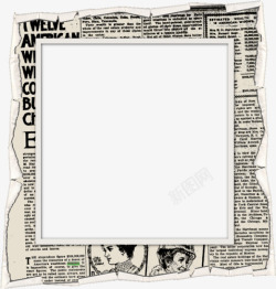 报纸边框素材报纸边框装饰高清图片