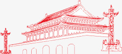 七七事变党建红色装饰中国天安门红色党建线条装饰矢量图高清图片