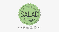 沙拉工坊沙拉工坊logo图标高清图片