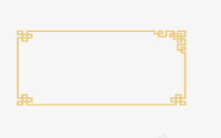 中式外框黄色简洁中国风边框高清图片