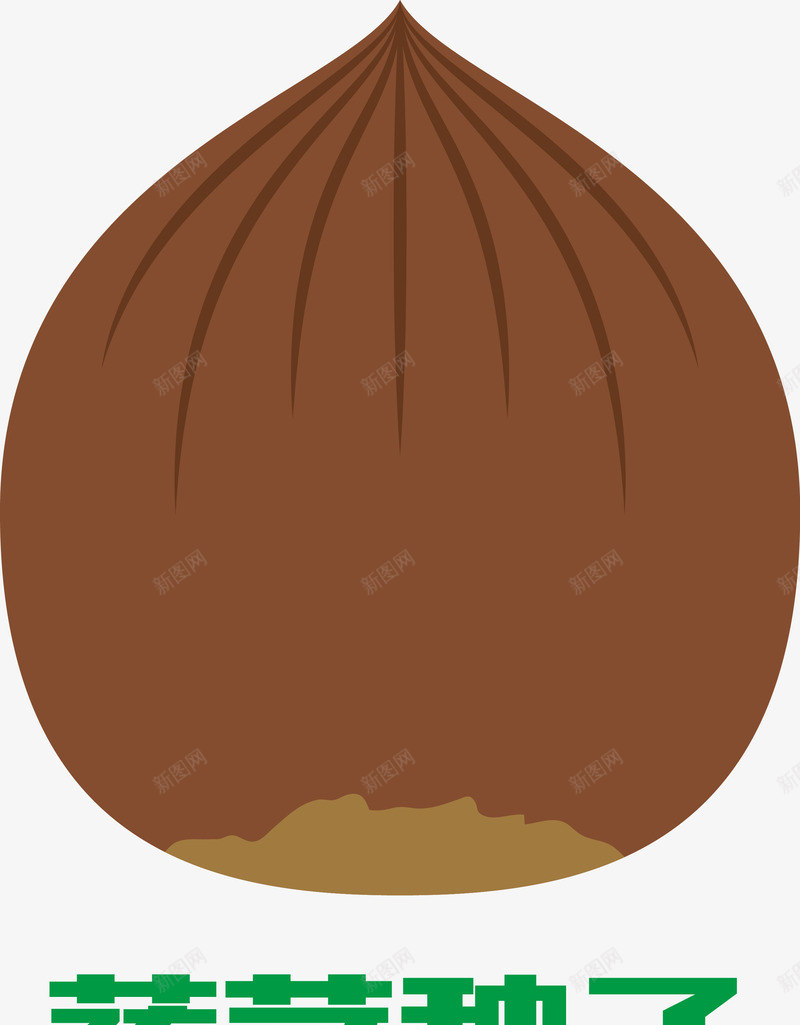 卡通种子发芽过程图标png_新图网 https://ixintu.com 卡通 种子 种子发芽图标 种子图标 种子树 种子装饰 种子长大 种子颗粒 茶种子 蔬菜种子 诚信的种子