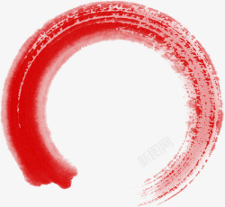 红色圆形毛笔墨迹素材