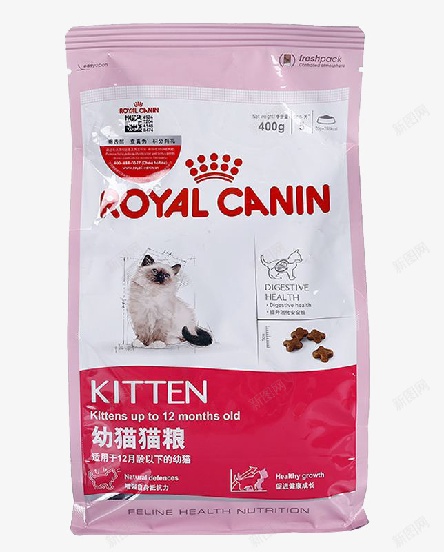 猫粮自立袋png免抠素材_新图网 https://ixintu.com 产品实物 可爱 宠物 幼猫 猫粮 粉色 自立袋