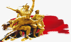 红色战争中国人民抗战胜利纪念日高清图片
