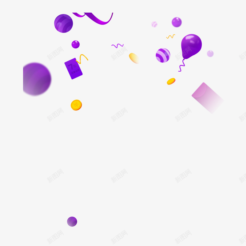 漂浮装饰物png免抠素材_新图网 https://ixintu.com 喜庆 店铺装饰 气球彩带 紫色