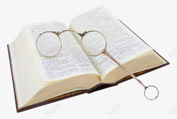 书本与眼镜png免抠素材_新图网 https://ixintu.com 书本 摊开的书 白色 眼镜 阅读