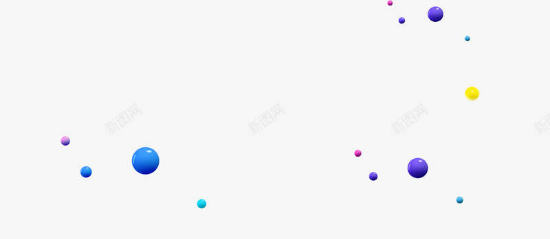 蓝紫黄红圆形点缀png免抠素材_新图网 https://ixintu.com 蓝 紫 黄  红 圆形 点缀 圆球 装饰
