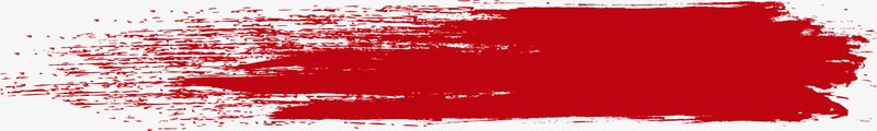 红色笔刷墨迹图png免抠素材_新图网 https://ixintu.com 不规则笔刷 创意动感笔刷边框 创意底纹边框 创意笔刷 动感墨迹底纹 动感笔刷 笔刷 红色 荧光笔刷