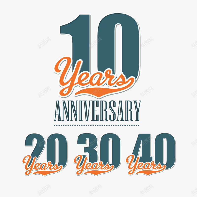 10周年20周年png免抠素材_新图网 https://ixintu.com 30周年 40周年 免扣png 免费png 时间 节日