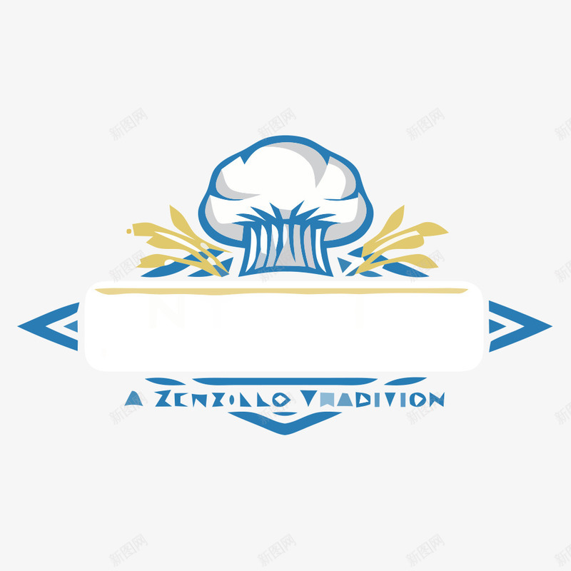 烘焙logo图标png_新图网 https://ixintu.com logo 帽子 烘焙 烘焙logo 餐饮