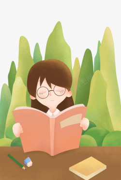 世界读书日插画绿色看书女孩素材