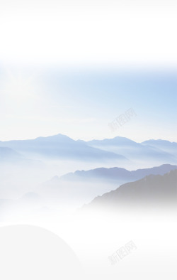 水墨云海山和云的背景图高清图片