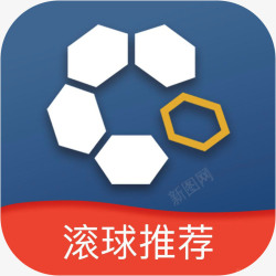 DS足球图标app手机量子足球体育APP图标高清图片