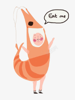 卡通海鲜小虾素材