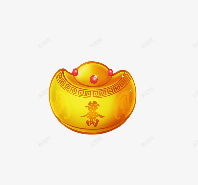金色元宝png免抠素材_新图网 https://ixintu.com 元宝 平面 庙会 素材 金色