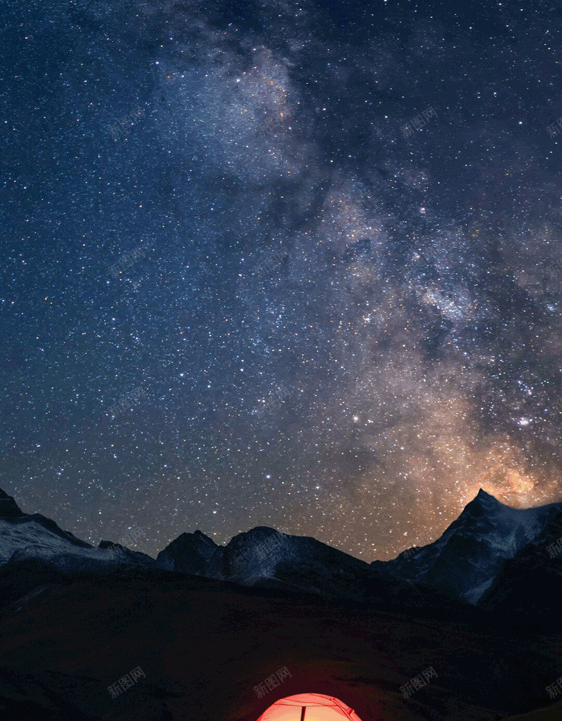 美丽星空背景图png图片免费下载-素材fyJQPqVUj-新图网