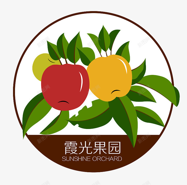 霞光果园图标png_新图网 https://ixintu.com logo logo设计 果园logo 果园logo设计 果园标志 果园标志设计 标志设计