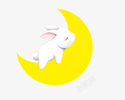 月亮小白兔中秋元素高清图片