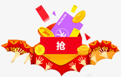 立减活动抢红包抢金币高清图片