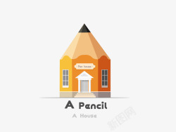 铅笔房子素材