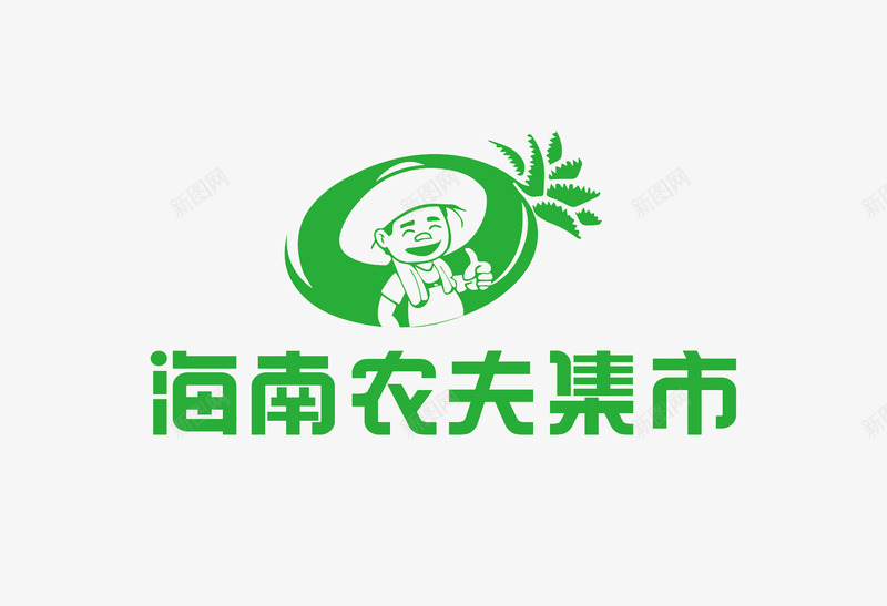 农产品logo欣赏图标png_新图网 https://ixintu.com 免抠 免抠下载 农产品logo设计欣赏 农作物 生态农业 畜牧业 绿色生态