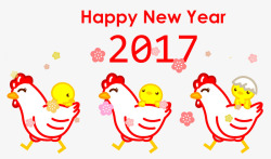 春节小黄鸡素材库新年快乐高清图片