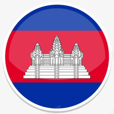 柬埔寨平圆世界国旗图标集图标