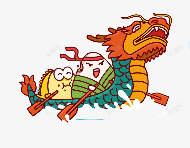 卡通粽子赛龙舟png免抠素材_新图网 https://ixintu.com 端午节  粽子节 传统节日 划船 卡通粽子 赛龙舟 鱼