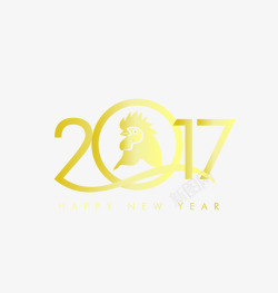 2017造型2017高清图片