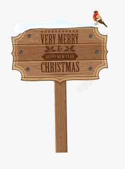 新年路牌褐色圣诞节积雪木牌高清图片