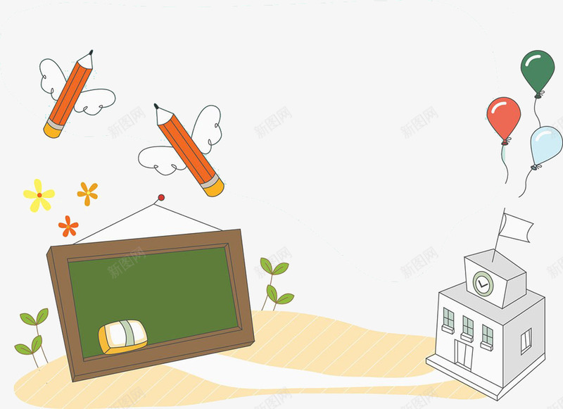 卡通学习用具png免抠素材_新图网 https://ixintu.com 卡通 学习用具 楼房 气球 黑板