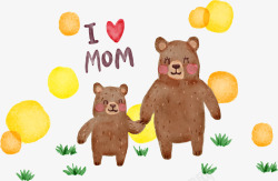 棕熊母子可爱手绘小熊母子高清图片