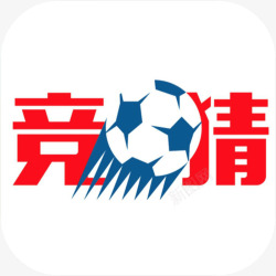 竞猜足球图标app手机竞猜足球体育APP图标高清图片