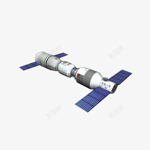 天宫对接png免抠素材_新图网 https://ixintu.com 信号 卫星 天宫二号 探测 接收