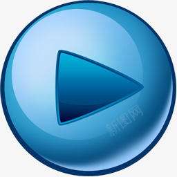 i蓝色水晶按钮播放图标png_新图网 https://ixintu.com 按钮 播放 水晶 蓝色