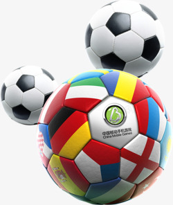 中韩足球战足球装饰元素高清图片