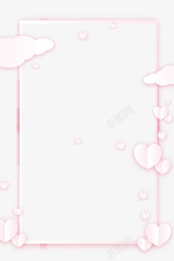 314情人节情人节爱心云朵边框高清图片