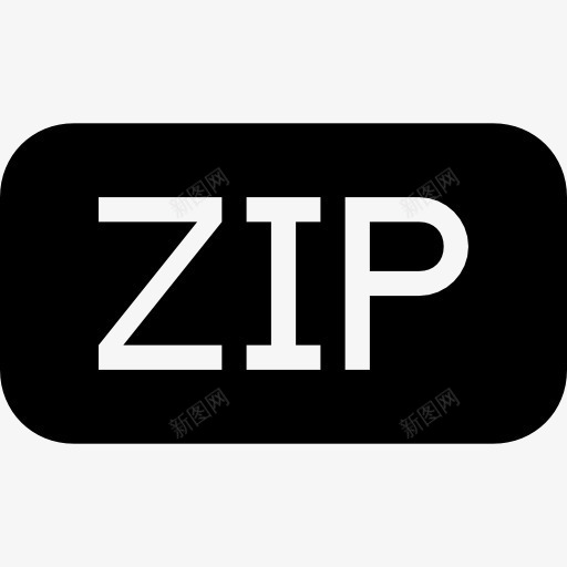 zip文件的圆角矩形黑色固体界面符号图标png_新图网 https://ixintu.com 固体 圆形 填充山楂文件类型 文件 矩形 邮编 黑色界面